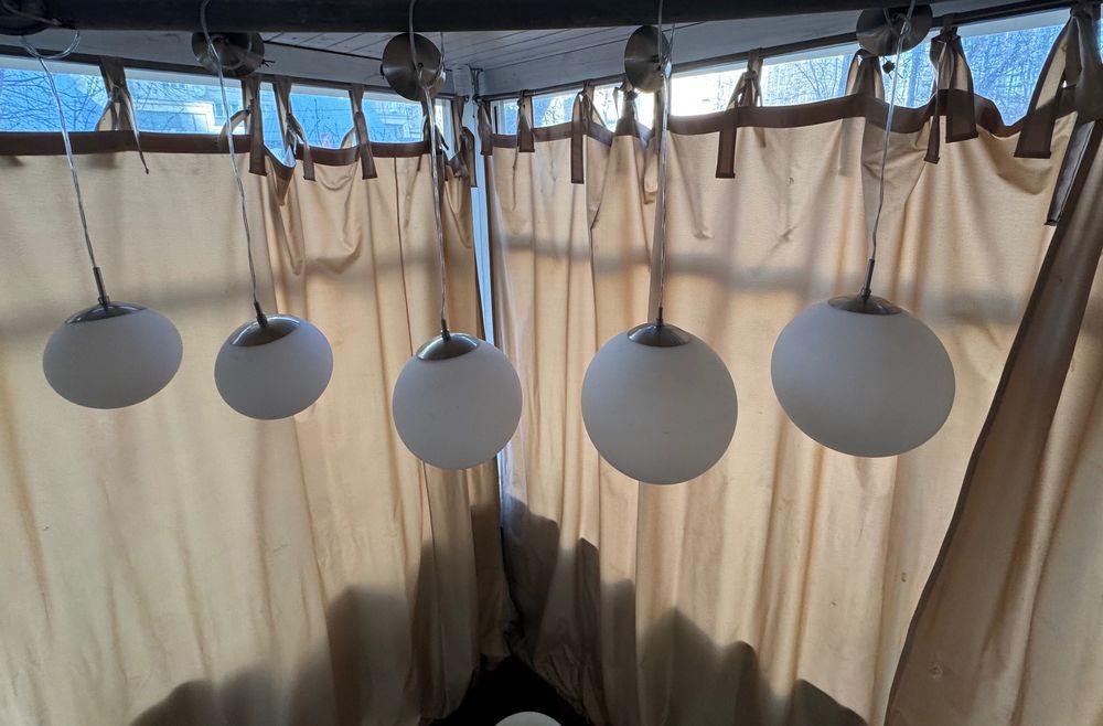 Подвесной светильник