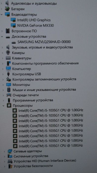 Ноутбук Asus x515 IPS/Core i5-1035G1/8Gb DDR4/256gb SSD/MX330 2Gb