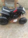 Sprzedam Quad 150 Bashan