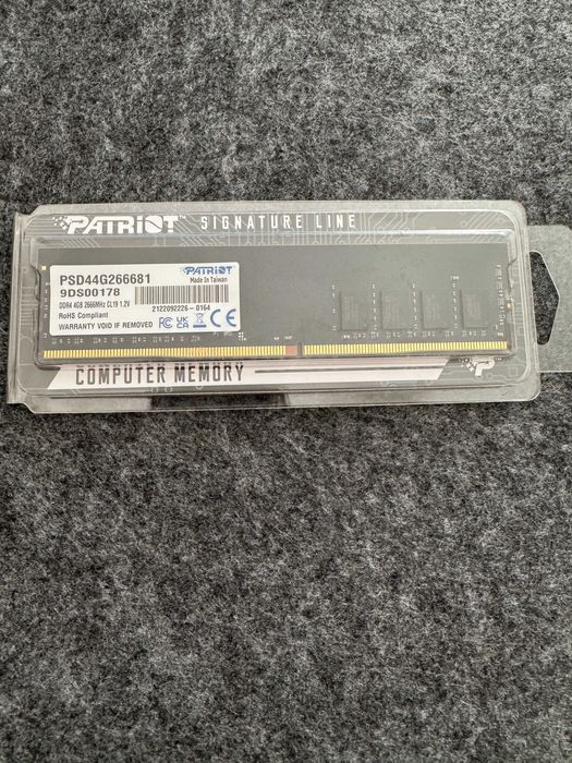 Pamięć DDR 4 - 4GB 2666Mhz Patriot