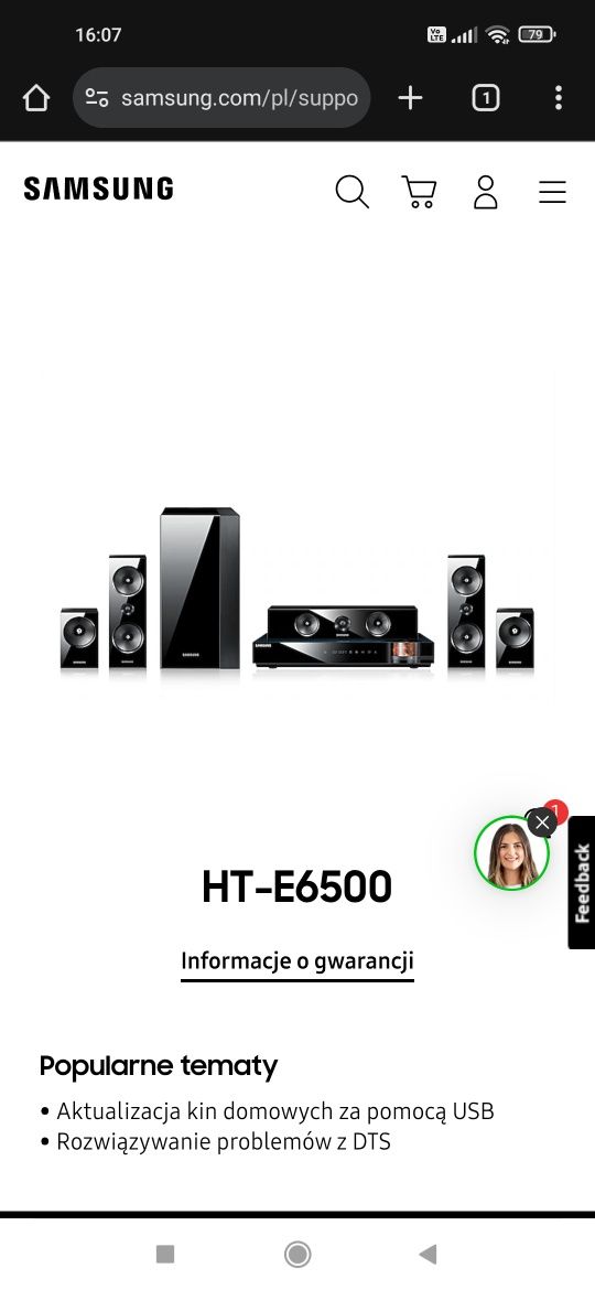 Samsung HT-E6500/EN