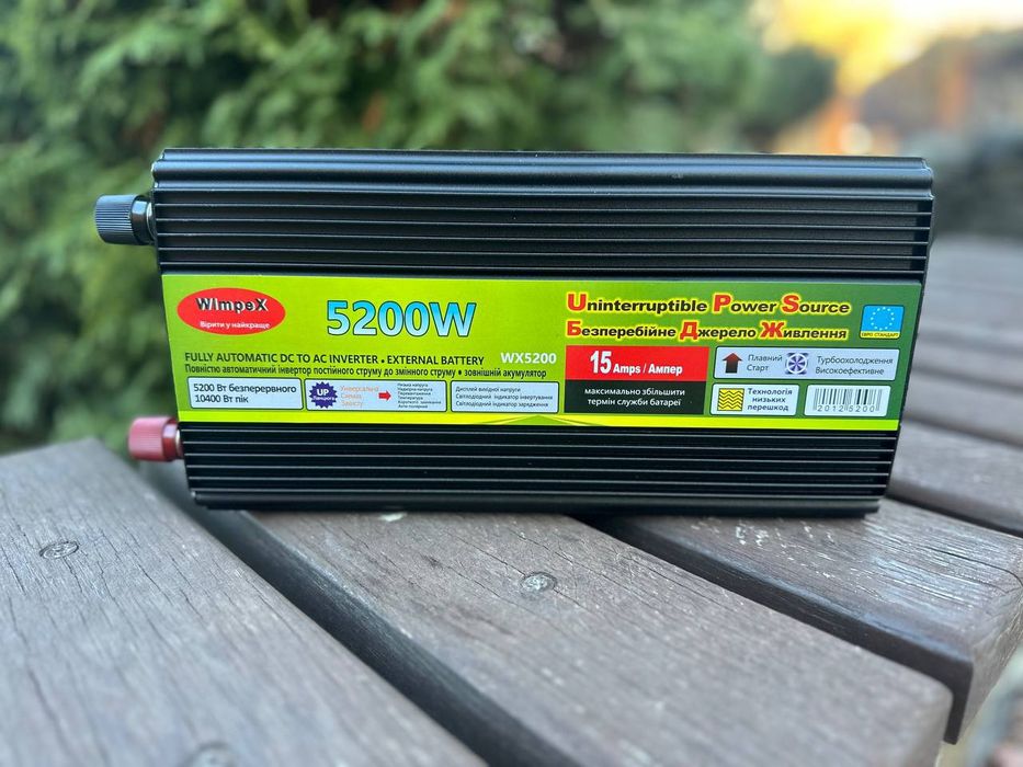 Бесперебойник 5200W‼️ Автоматический ИНВЕРТОР Плавный пуск Аккумулятор