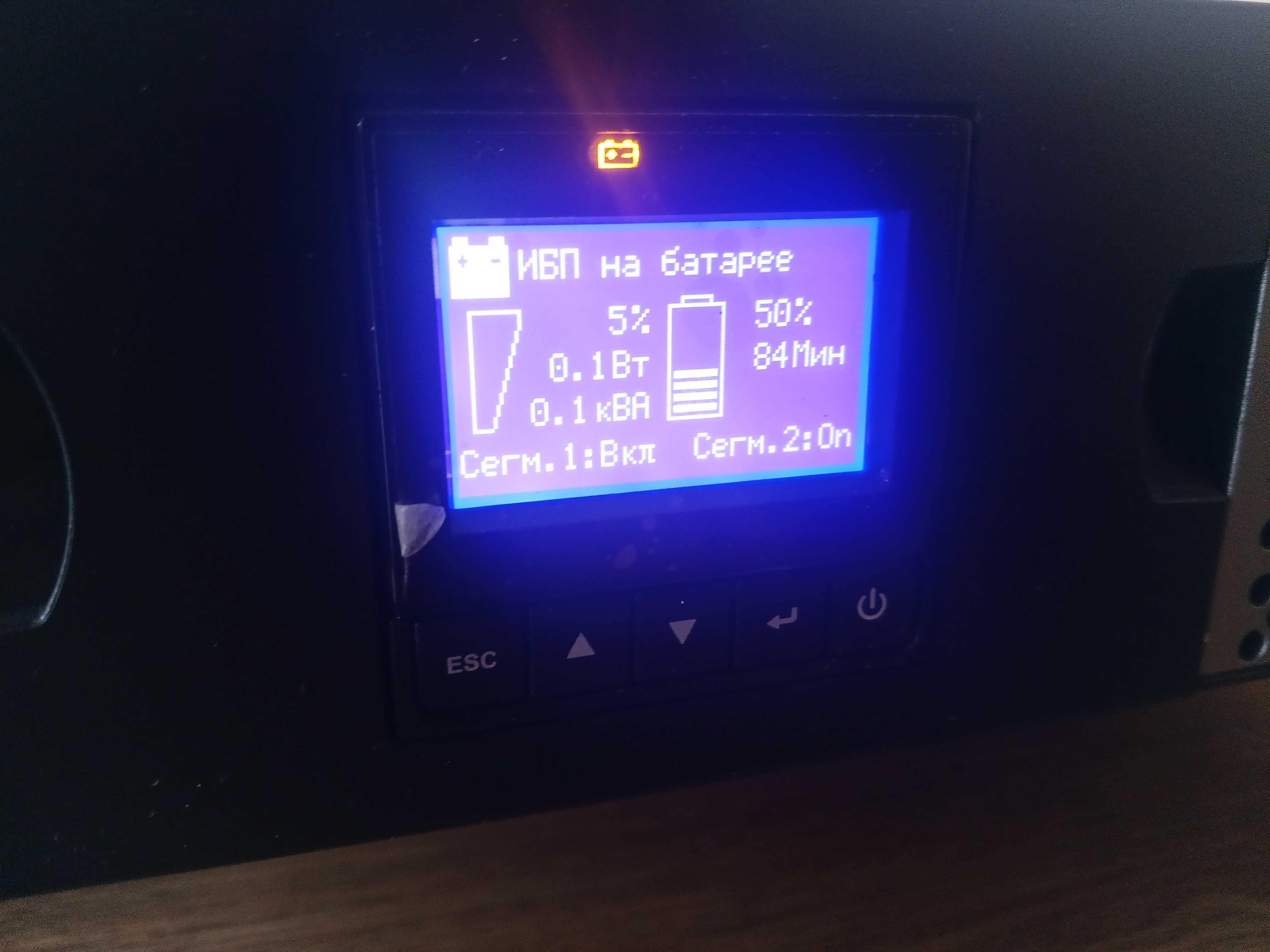 ДБЖ(інвертор) On-line, Eaton 9PX2200IRT2U 2,2кВт, 2020р., UPS