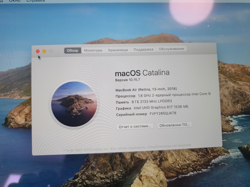 Материнська плата apple macbook air a1932 2018