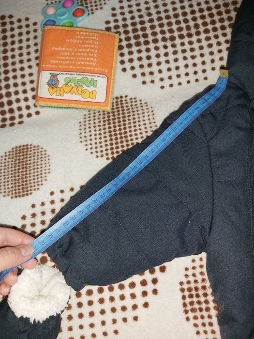 Комбинезон тёплый