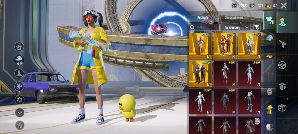 Срочно продам акк