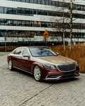 Mercedes-Benz Maybach Klasa S Mercedes-Benz Maybach S560 4-Matic