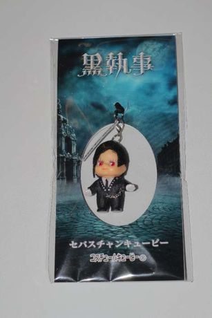 Kuroshitsuji Black Butler mini dolls / Porta-chaves Froovie