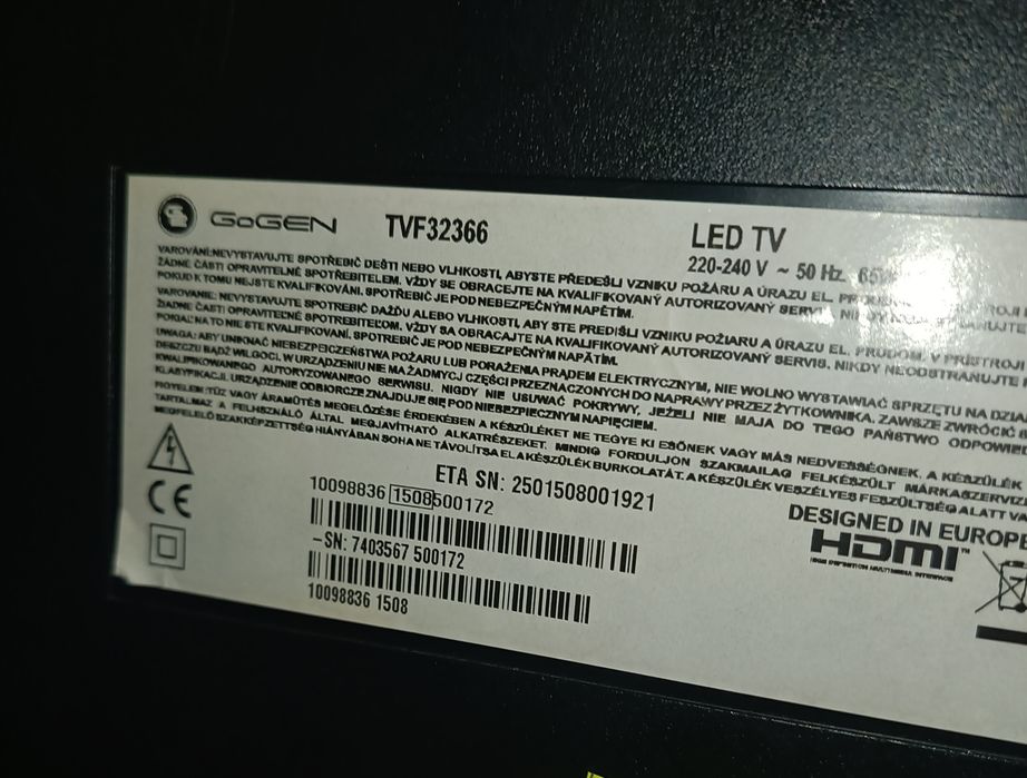 Телевізор led 32" Т2 тюнер