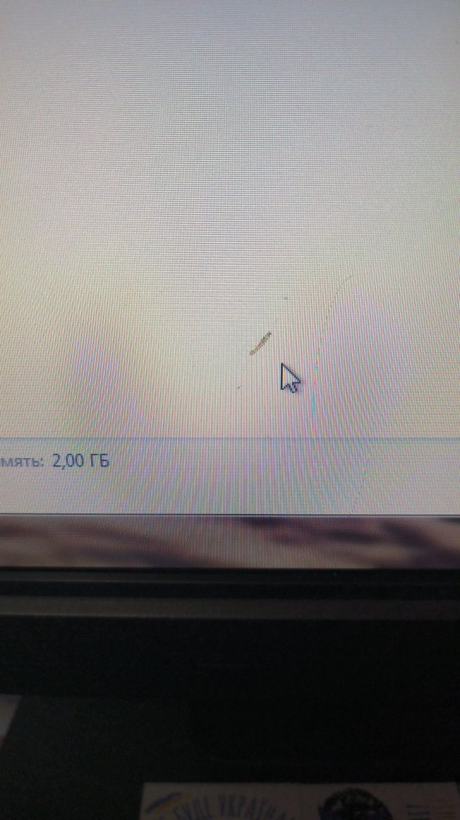 Монитор Optiquest Q9