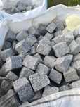 Kostka granitowa 8/11
