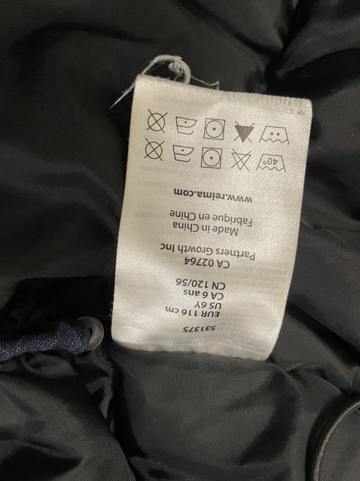 Куртка зимня Reima