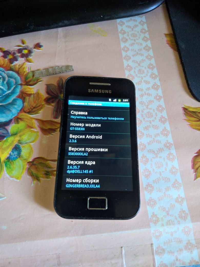 Samsung Galaxy Ice S5830i 3G GPS FM Bluetooth