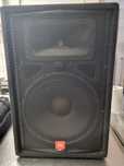 Kolumny pasywne JBL JRX 100