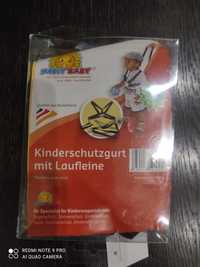 Вожжи детские made in Germany