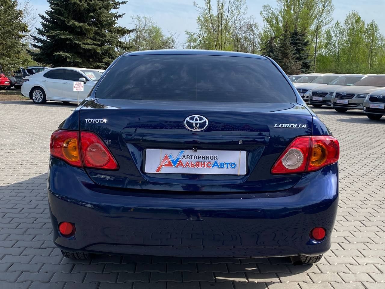 Toyota (69) Corolla (ВНЕСОК від 15%) Альянс Авто Кривий Ріг