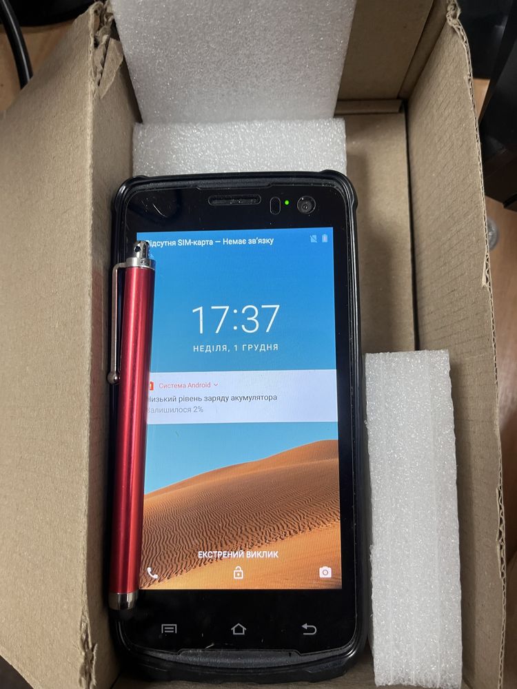 Термінал збору даних Urovo i6310 (MC6310-SU3S7E4000_64)