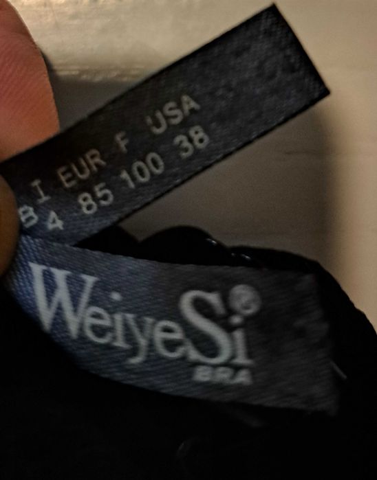 Суперовий бюстгалтер