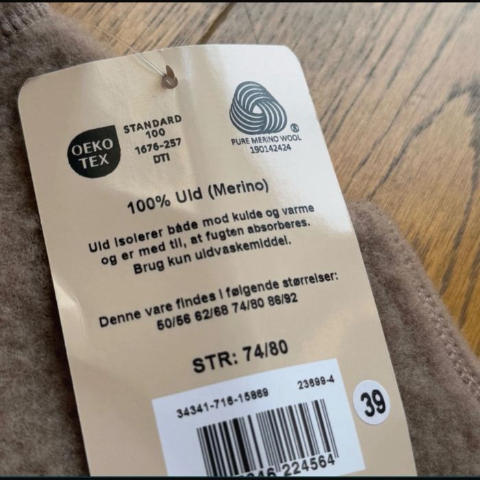 Zestaw wełniany 74/80