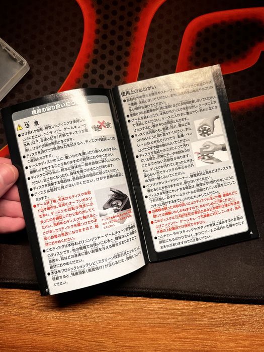 Гра для Nintendo Gamecube Biohazard Zero (Resident Evil 0)