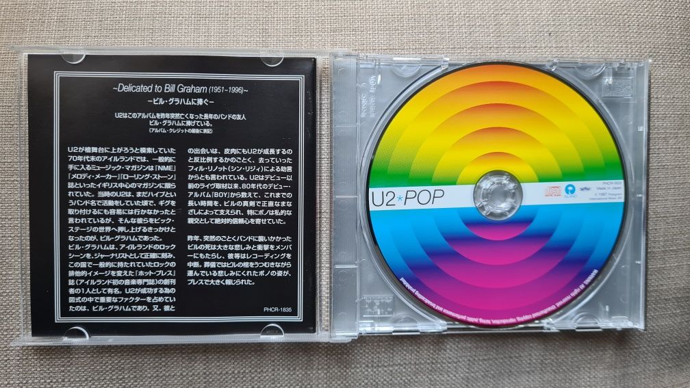 U2 Pop cd - primeira edição japonesa completa com mais uma música.