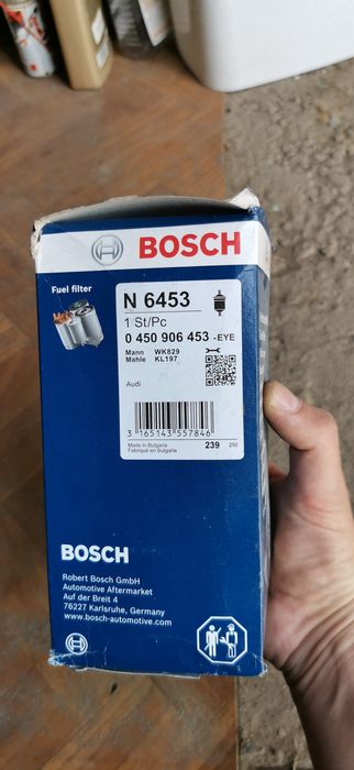 Фільтр паливний Bosch 0450906453