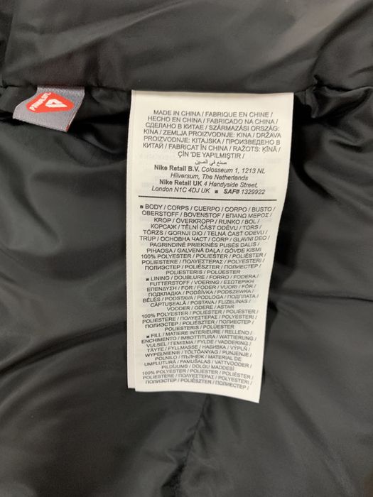 Знижка!!! Зимова пухова куртка/парка Nike Storm-Fit | DR9609-010