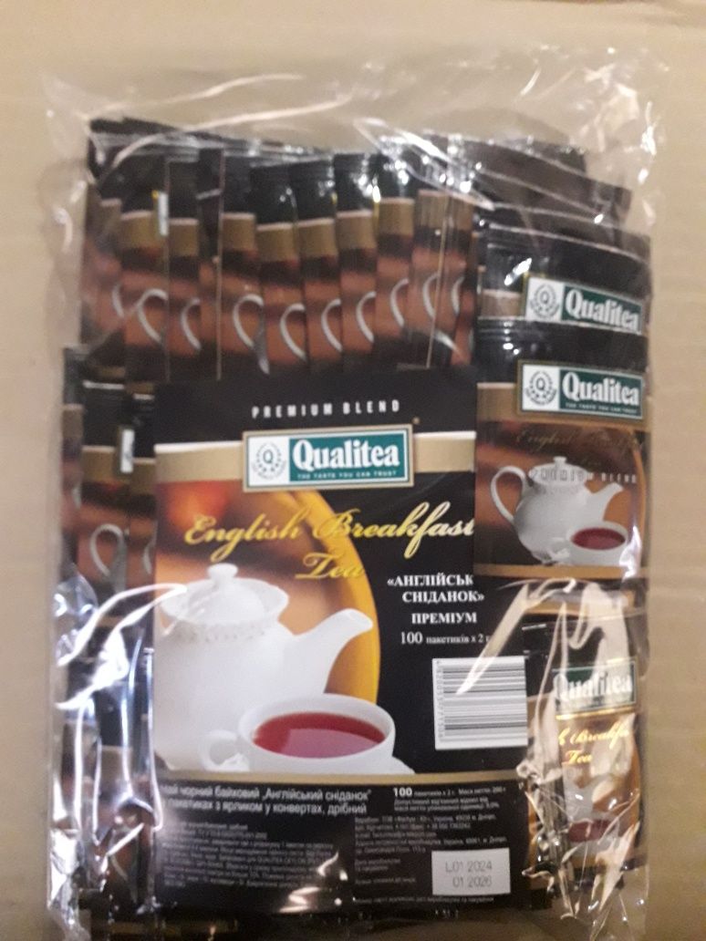 Чай Qualitea 100 пакетов