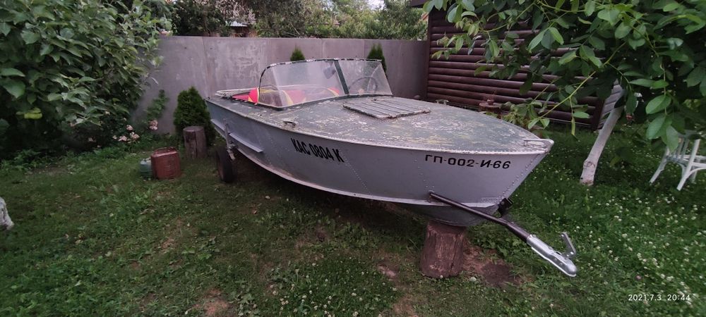 Моторная лодка Прогрес 2