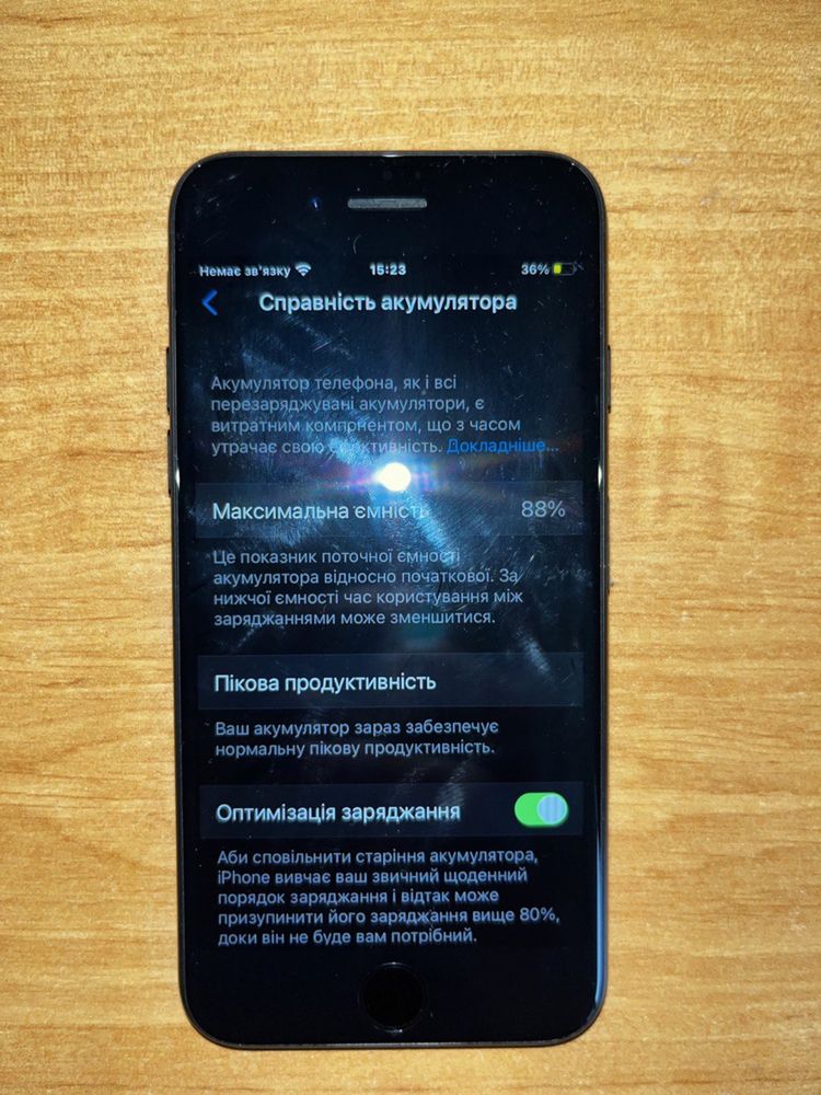 Продаю телефон, iPhone 7