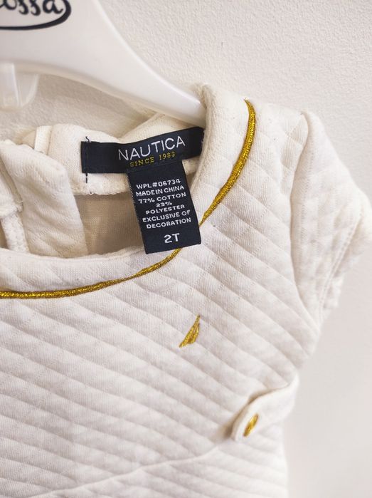 Biała elegancka dzianinowa sukienka krótki rękaw / na chrzest