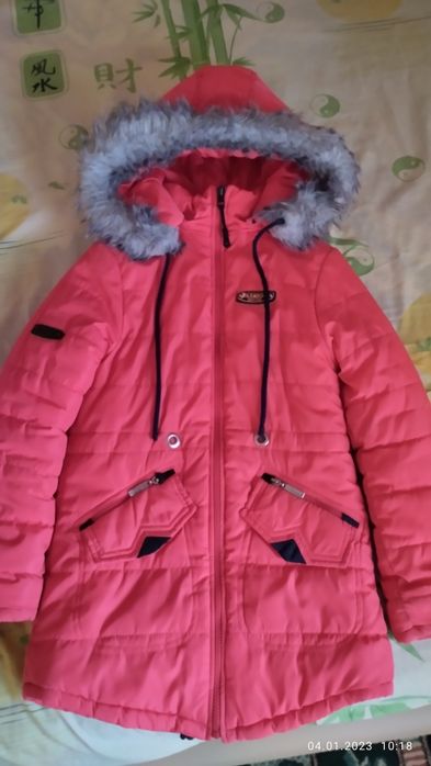 Куртка для дівчинки