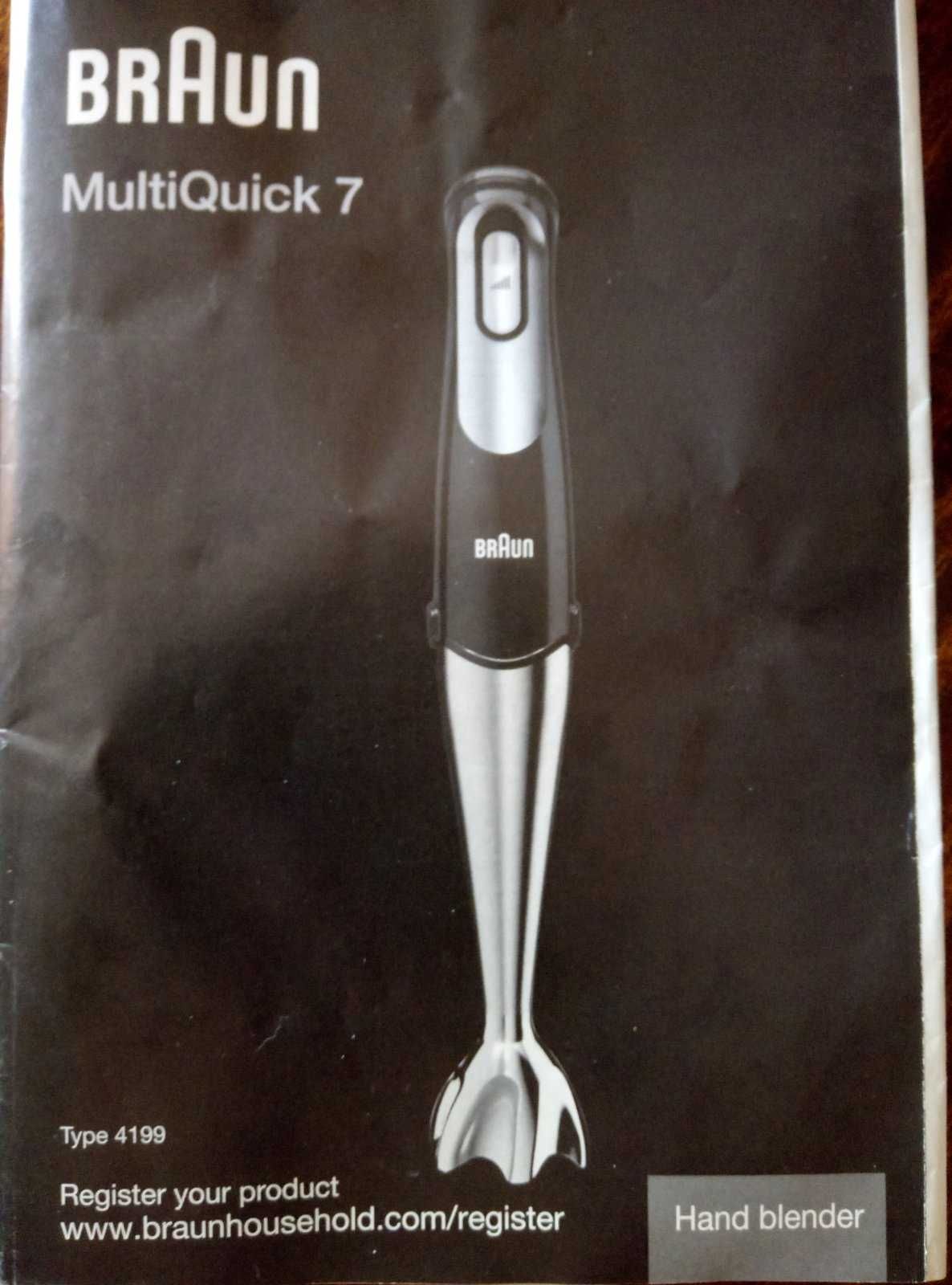 Блендер Braun MultiQuick 7 MQ 785 б/у