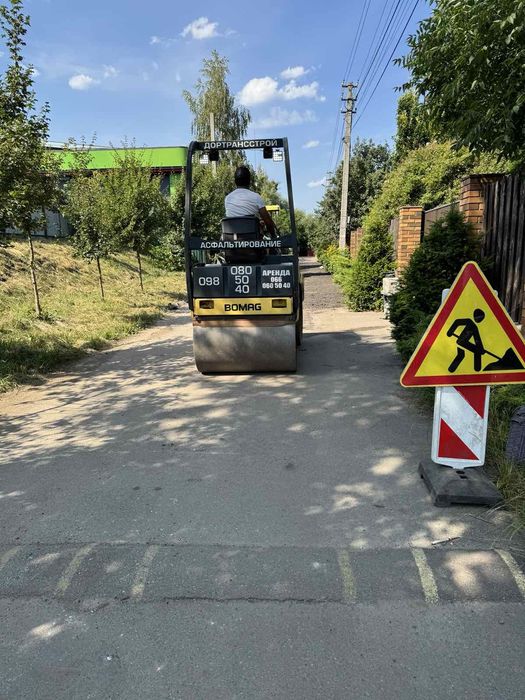 Оренда катка Bomag,Аренда катка Бомаг 4т