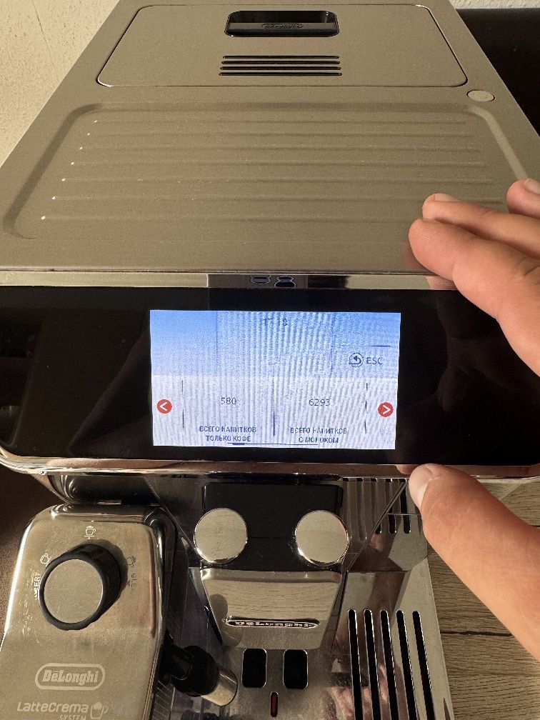 Delonghi Primadonna Elite