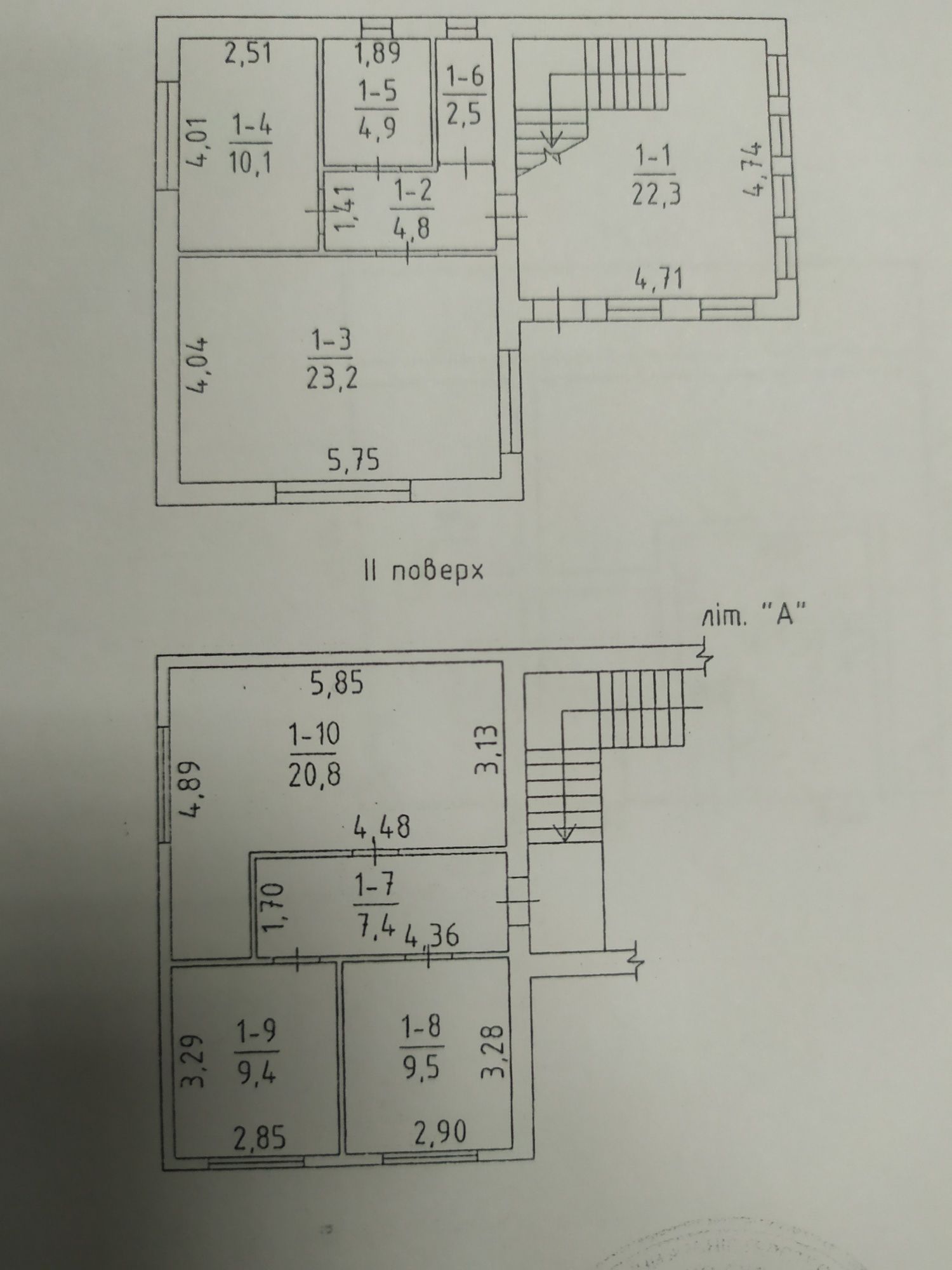 Продам дом в пригороде Черноморска