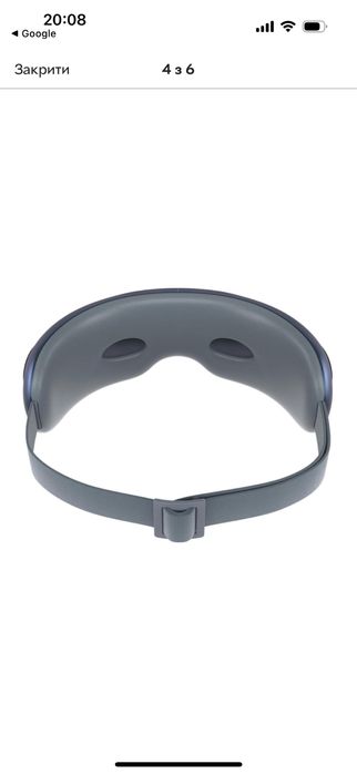 Масажер для очей SKG E3 Pro