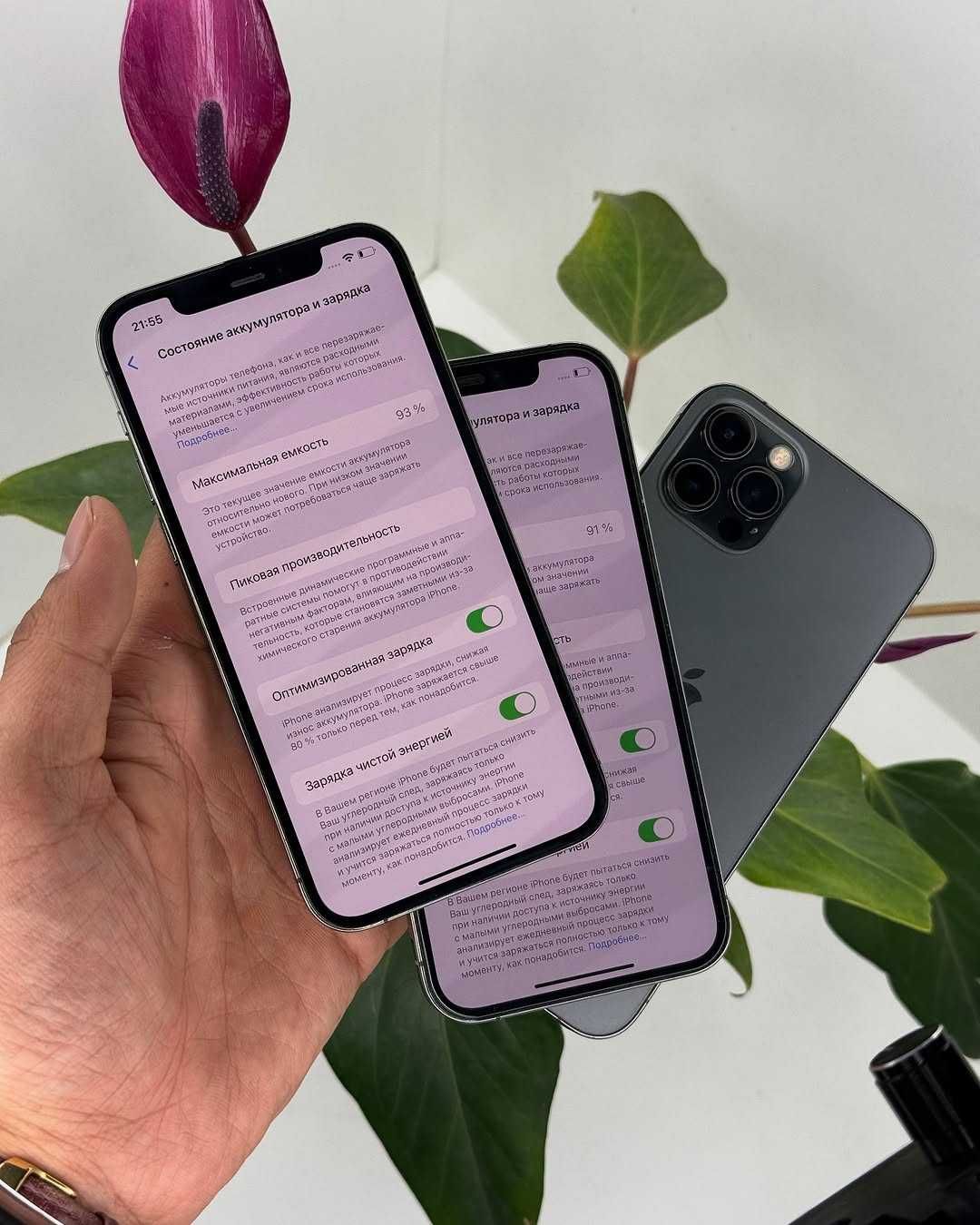 iPhone 12 pro 128/256 gb Neverlock від Магазину з ГАРАНТІЄЮ