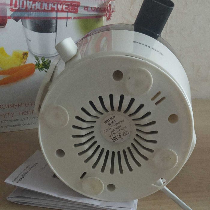 Продам новую соковыжималку Philips HR1855/80
