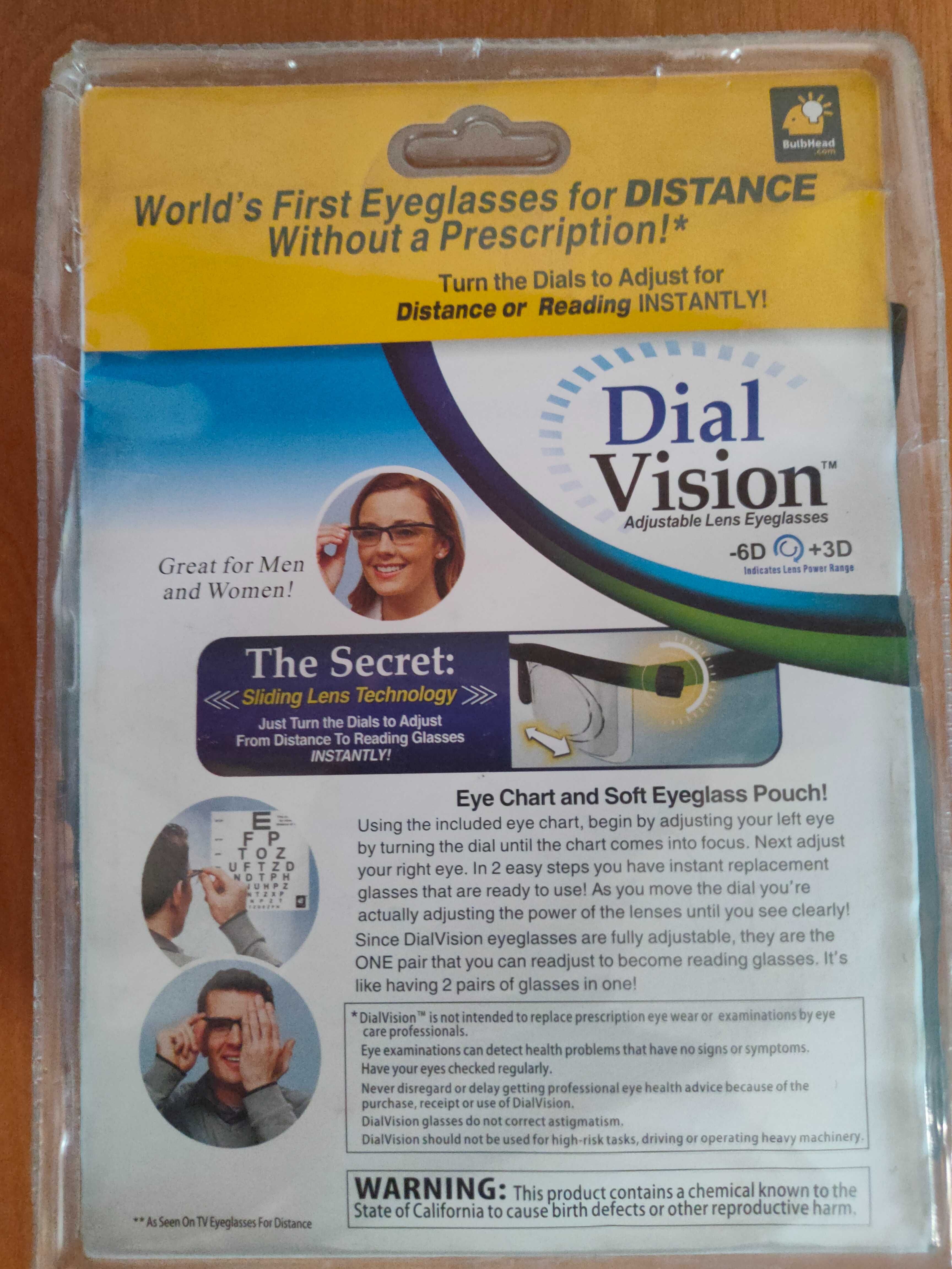 Очки для зрения Dial Vision  (Новые , без упаковки.)