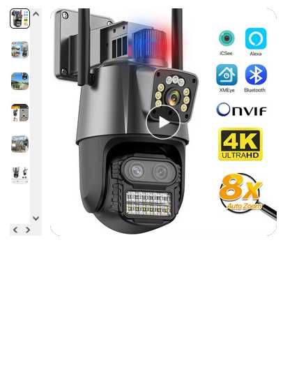 Kamera zewnętrzna Wifi 4K. 8x zoom, aplikacja. karta pamiec 64Gb