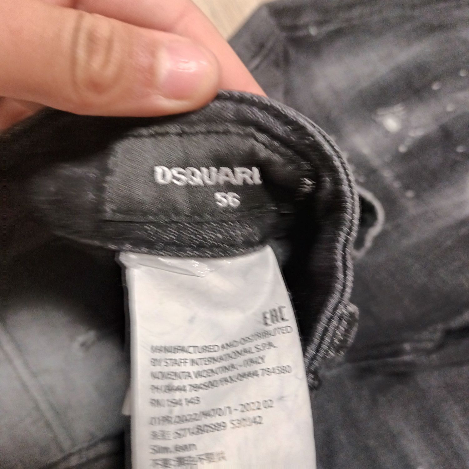 Джинси dsquared2