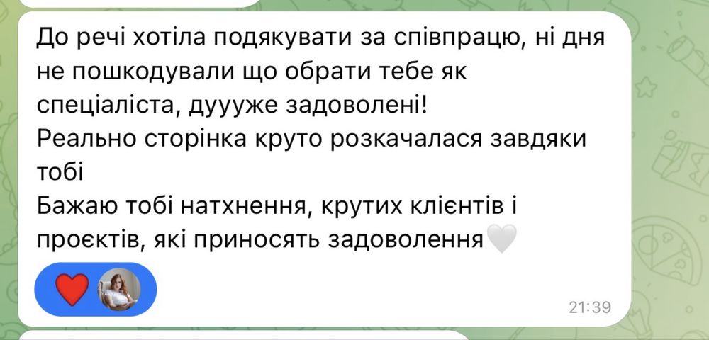 Створення контенту / монтаж відео / SMM