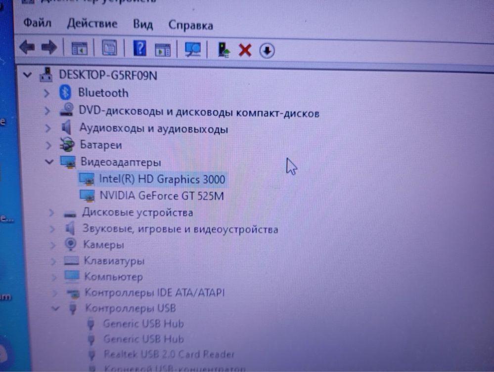 Продам срочно ноутбук Dell