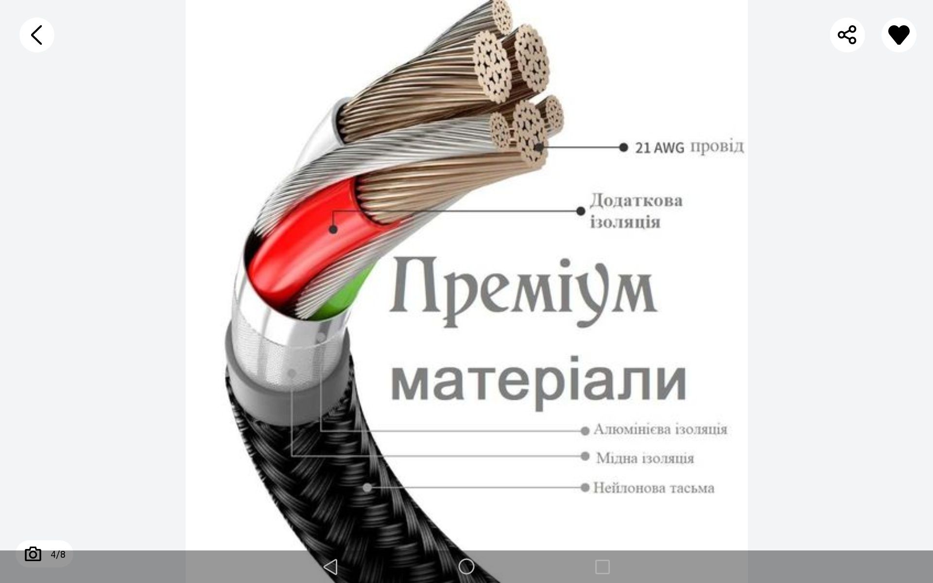 Кабель Oculus Link для Meta Quest 2, 3, 3S, Pico 4 USB 3.2 Серый, 5 м