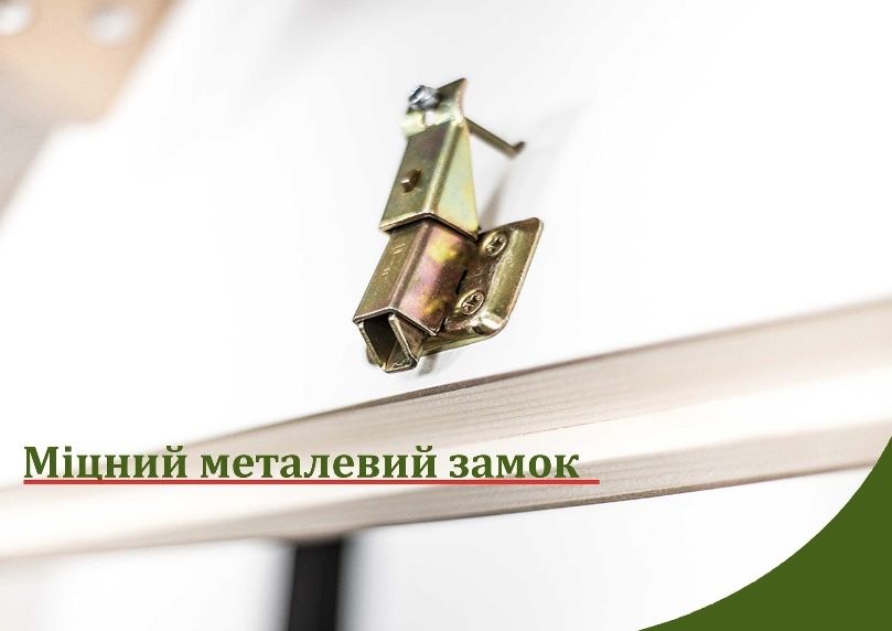 Драбина на горище, Сходи, Вилаз