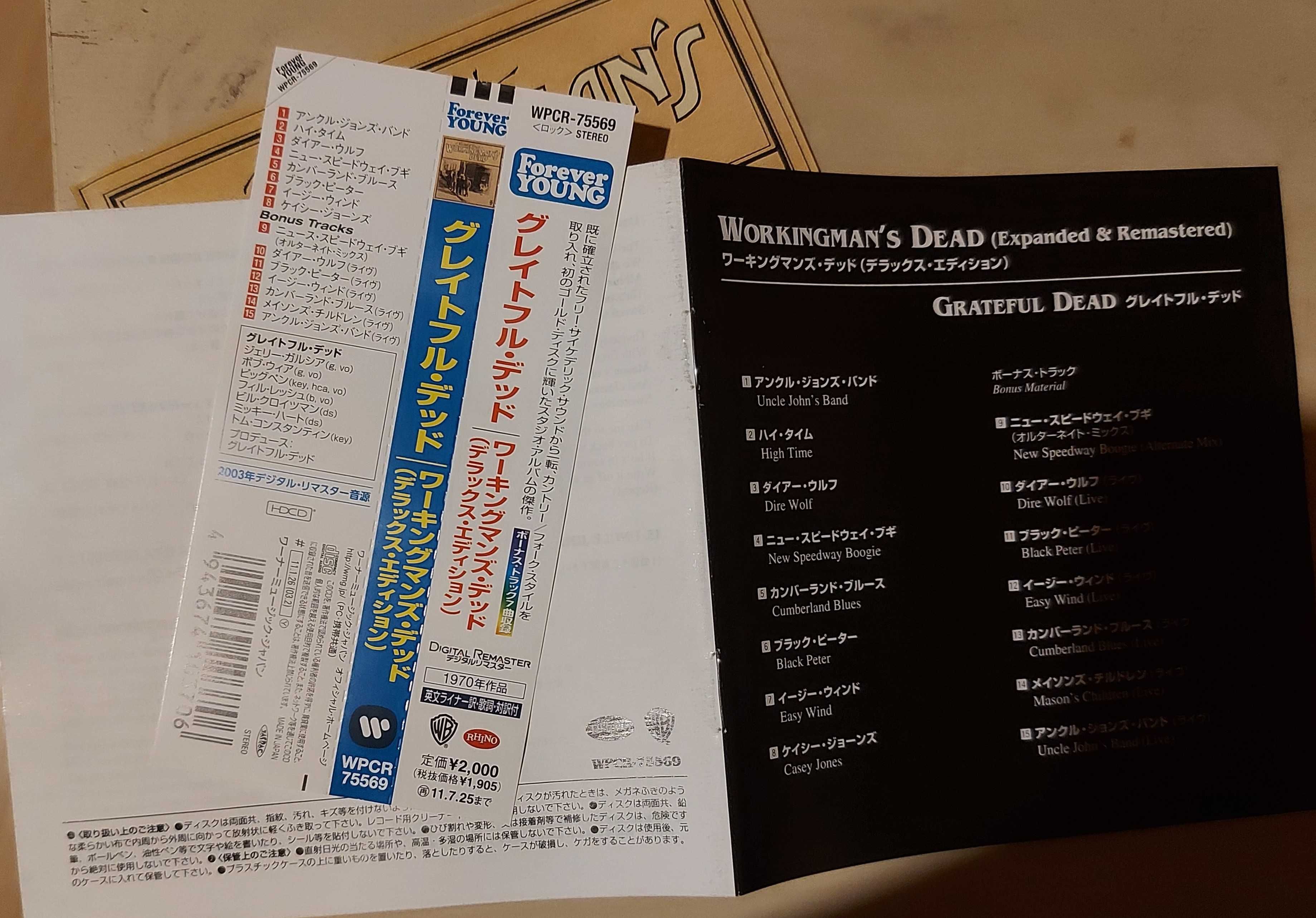 Grateful Dead Workingman's dead i inne, remaster + bonus tracks Japan