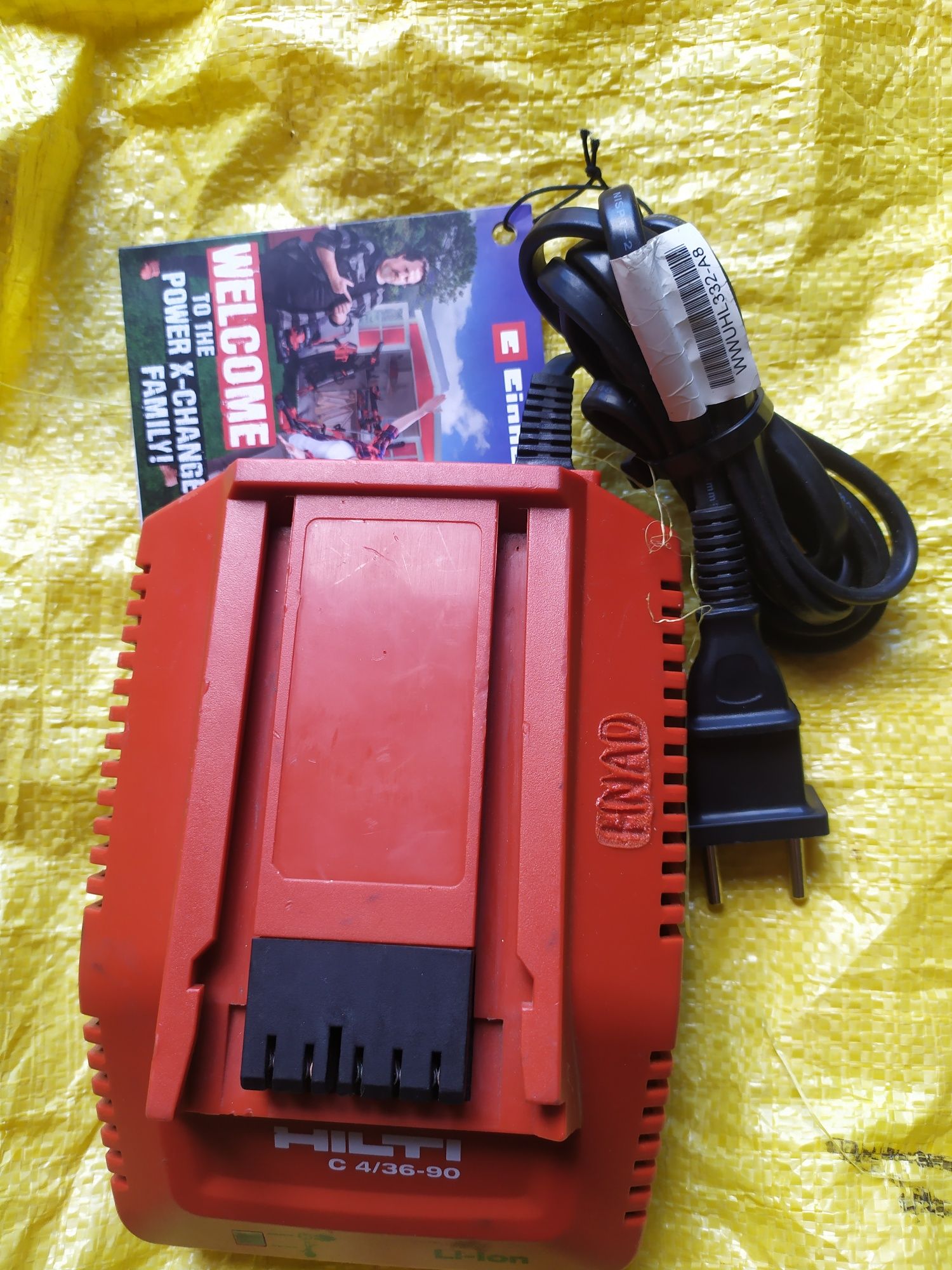 HILTI зарядное устройство С 4/36-90.