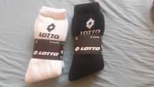 Skarpety Lotto 3pak rozmiar 43-46 z Niemiec