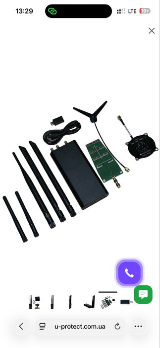 Пристрій розвідки аналізатор дронів чуйка 3.0 обрій 1.3